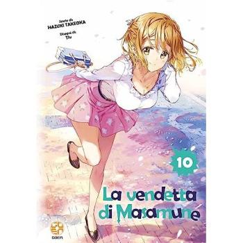 La Vendetta Di Masamune Kun 10