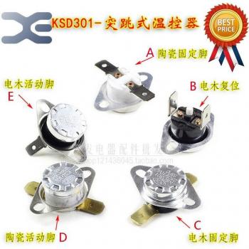 Rice Cooker Safety Thermostat KSD301