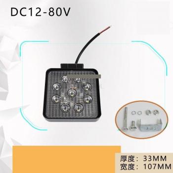 Phare LED haute luminosité 12 V/80 V – éclairage carré pour chariots élévateurs, 9 sorties