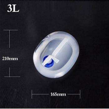 Outdoor Water Carrier