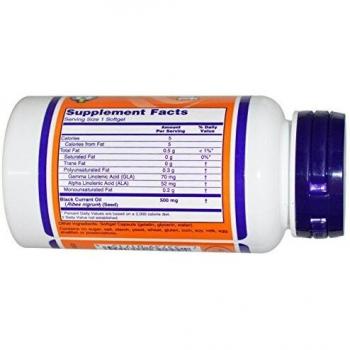 500mg Black Currant Oil Softgel Supplement