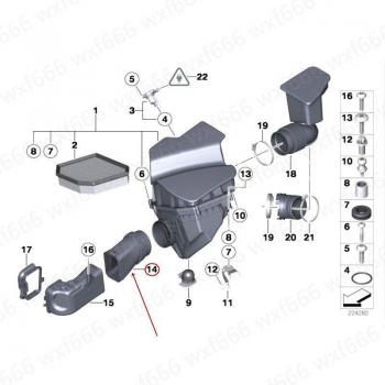 Ventilatie duct voor BMW 5 Serie F07/F10/F18 520i/520Li/528i