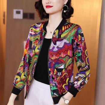 Baseball-Style Chiffonmantel für Frauen