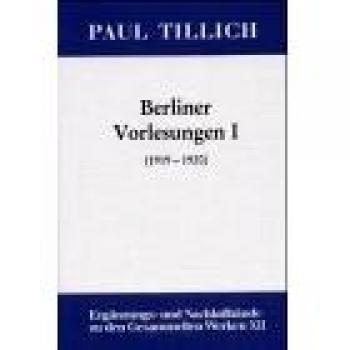 Gesammelte Werke, Ergänzungs