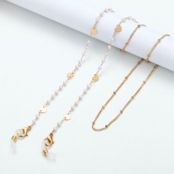 Pearl Eyeglass Cord
