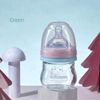 Sunveno Vidrio Biberón 80ml Libre de BPA Para Bebés