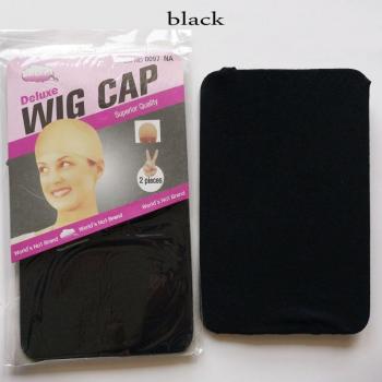 Bege-Glanz Luxus-Snood für Haarwebung – 36 Stück (18 Pakete) – Freie Größe