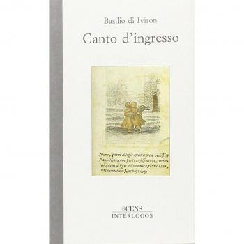 Canto d'ingresso. Il mistero dell'unità nell'esperienza liturgica della Chiesa ortodossa