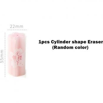 Sakura Mini Eraser