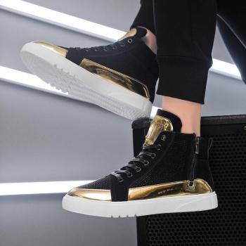 Calzado Deportivo Sequin High-Cut 2022