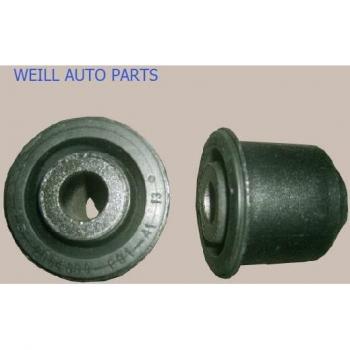 Upper Bushing for Swing Arm Shaft