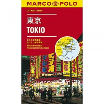 MARCO POLO Cityplan Tokio 1 : 15.000