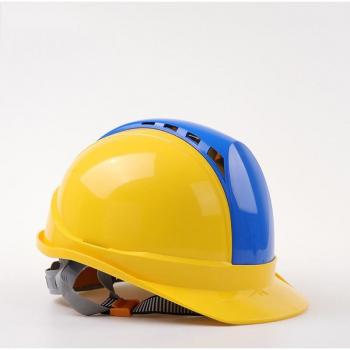 Casque de travail ergonomique