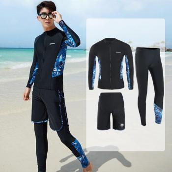Costume de bain à manches longues pour Couple, imprimé Surf, protection contre les éruptions cutanées