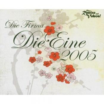 La Marque Une 2005
