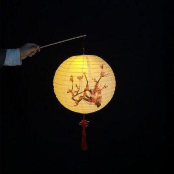 Linterna Otoñal Hanfu