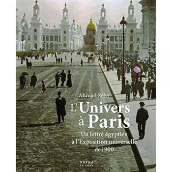L' Univers a Paris