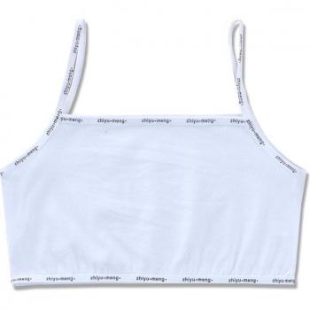 Sous-vêtements de sport frais avec lettres pour enfants