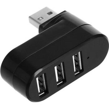Station de connexion USB rotative 3 ports