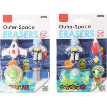 Alien Gomme Vaisseau 4‑PIÈCES