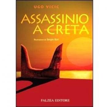 Assassinio a Creta