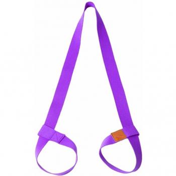 Yoga Mat Shoulder Strap