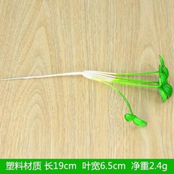 Accesorios Vegetales Artificiales