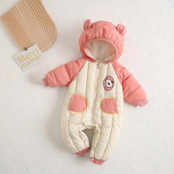 Abrazador de felpa para bebés