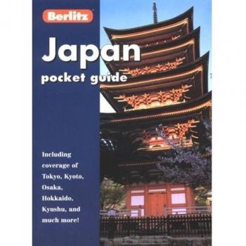 Berlitz Japan Pocket Guide,  Berlitz Pocket Guides