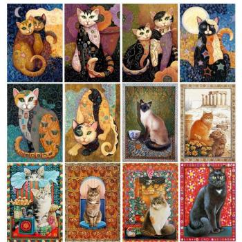 Animal 5D Cercle Broderie
