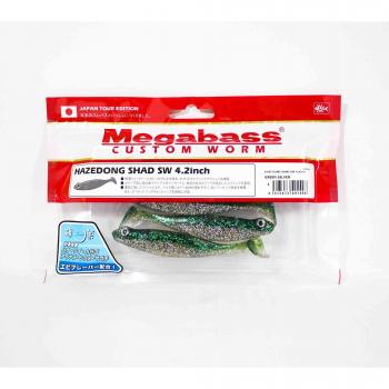 Megabass Green Silver Shad Soft Lure 4.2