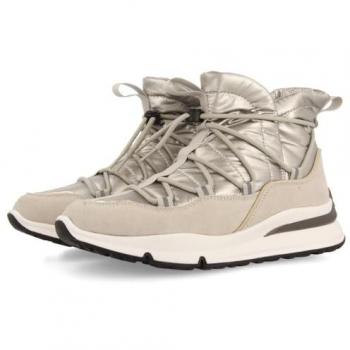 Zapatillas para mujer Gioseppo Dimbach plateado