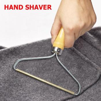 Sweater Shaver