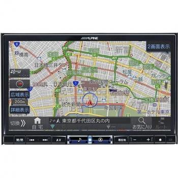Unidad de Mapas Alpino 8 X8NX2