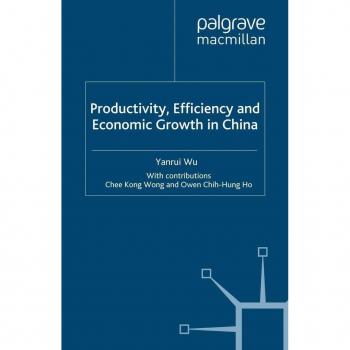 Vitalsource Technologies, Inc. Productivity, Efficiency And Economic Growth In China