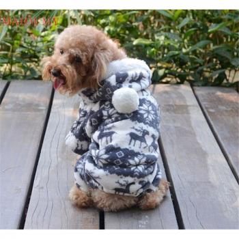 Chiot chic – Manteau capuche XXL Doggy
