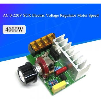 4000W Dimming Speed Controller
