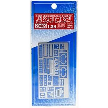 Mitsubishi Lancer EX Turbo Rally Detail‑Up 1/24 Scale Photo‑Etched Parts Set – Hasegawa #20469