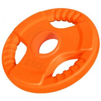 Tri Grip Olympic Weight Plate 2.5kg