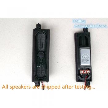 Changhong TV Sound System YDT312-B1 8 Ohm 10W Pair