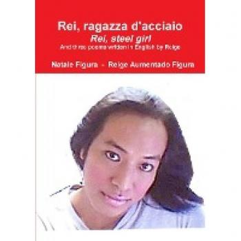 Rei, ragazza d'acciaio