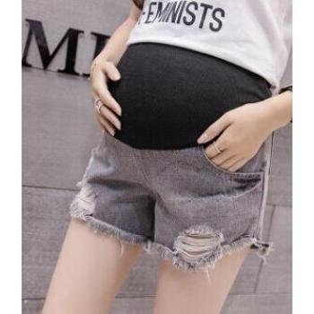 Shorts courts maternité en denim