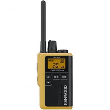 Yellu Transceptor de Baja Potencia M31E