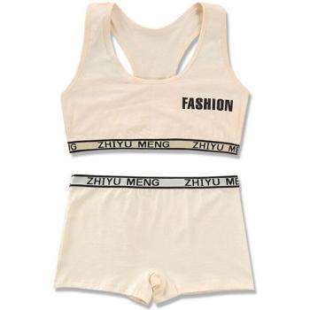 ÉnergieJuvénile – 3‑Ensemble Coton Sport