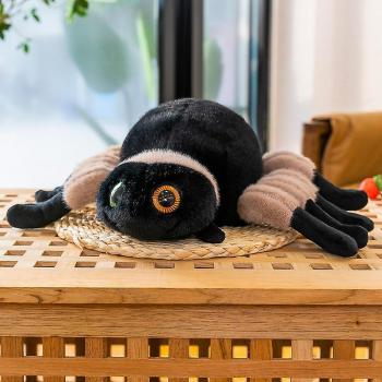 Toy Spider Gaowang Peluche Ultra Doux