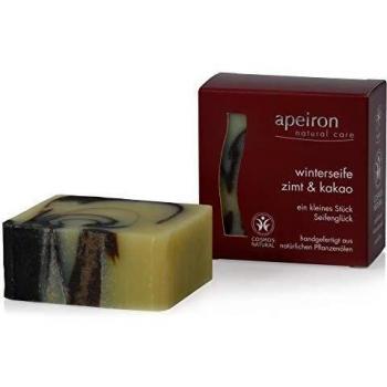 Cozy Ember Cleanse 100g