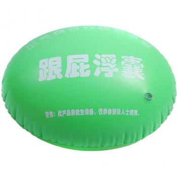 Durable Tow Float for Safe Swimming