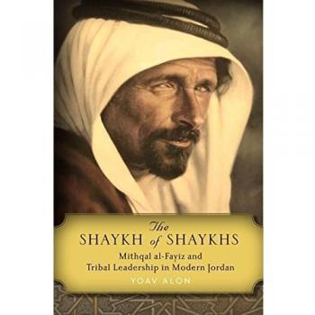 The Shaykh of Shaykhs by Yoav Alon