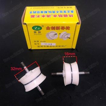 EDM Cutting Machine Guide Wheel Pulley OD32/42mm