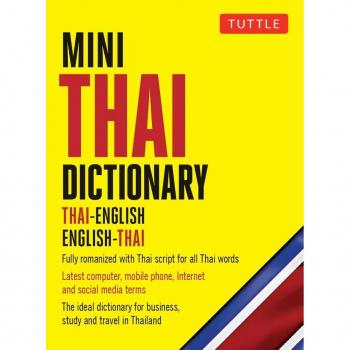 Mini Thai Dictionary, by Scot Barme